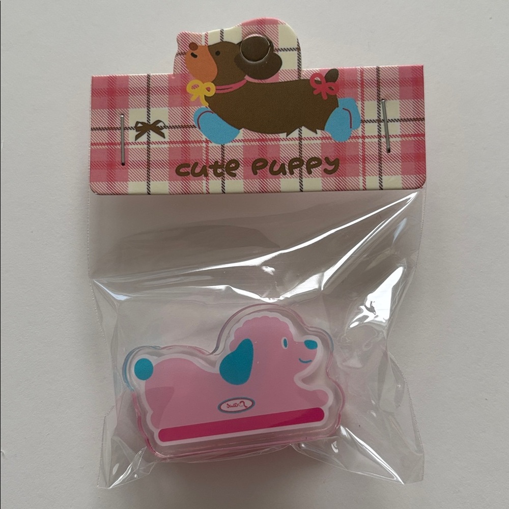 Gifts for Anyone🎁 Pawe® Dog Clip – Side Open